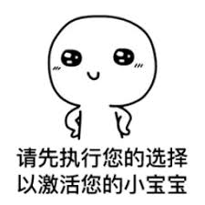 jumlah pemain dalam permainan bola basket sebanyak Song Yifei tidak akan terjebak dalam kekuatan batin selama tujuh atau delapan tahun